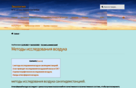 test-rtuti.ru