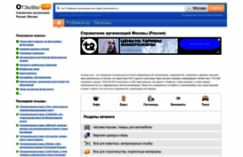 test-site2.hut4.ru
