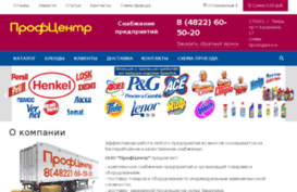 test-test-test.ru