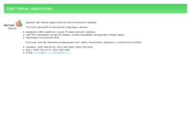 test.akras-nsk.ru
