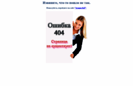 test.ayagoz.kz