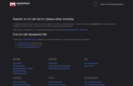 test.efsol.ru