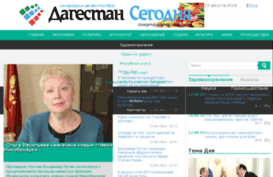 test.ellcom.ru