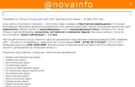 test.novainfo.ru