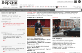 test.nversia.ru