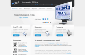 test4u.ru