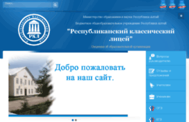 testiks.ru