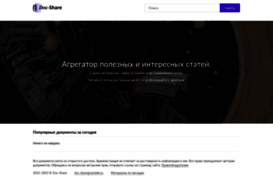 testing-all.ru
