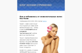 testpulsa.ru