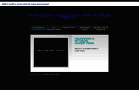 testtest.vov.ru