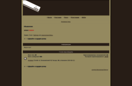 testtesttesttesttesttt.spybb.ru