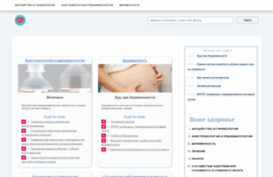 tetrad-smerti.ru