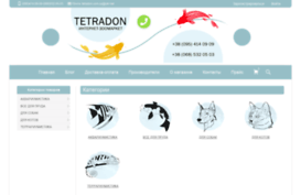 tetradon.com.ua