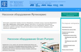 tex-servis.ru