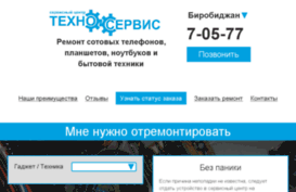 texno-dv.ru