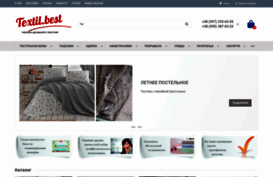 textil.best
