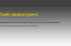 textil4all.ru
