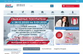 textilhouse.com.ua