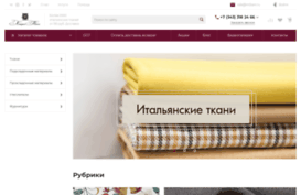 textural.ru