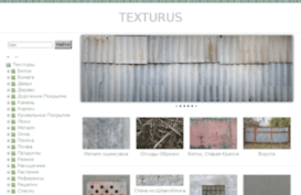 texturus.com