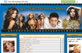 textypesen.com.ua