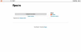 tf2priceitems.blogspot.com