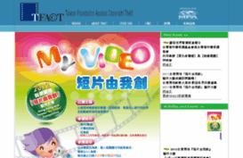 tfact.org.tw