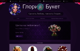 tfb79200.bget.ru
