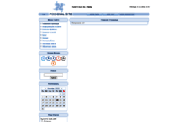 tfile.ucoz.org