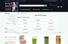 thailandstore.ru