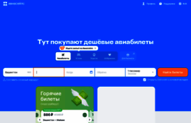 thankyou.ru