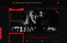 the-beautiful-people-of-ukraine.blogspot.com