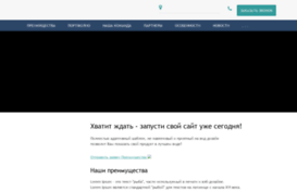 the-itcrowd.ru