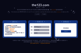 the123.com