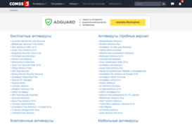 theavast.info