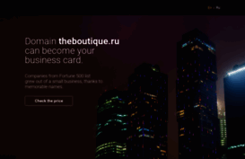 theboutique.ru