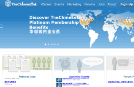 thechineselink.com