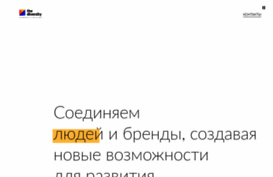 thediversity.ru