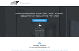 thefirstgroupinvestors.ru
