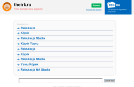 theirk.ru