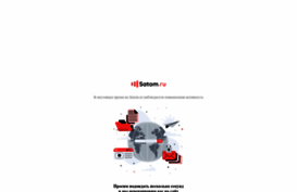 thekinosholiday.satom.ru