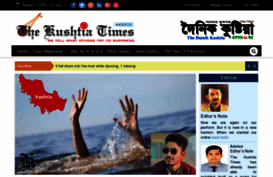 thekushtiatimes.com