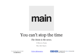 themain.ru