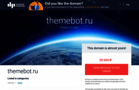 themebot.ru