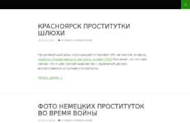 themejoomla.ru