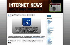 themesowp.ru