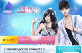 themusicman.ru