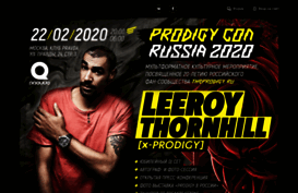 theprodigy.ru