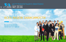 thesite24.ru
