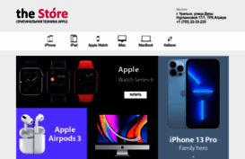 thestore.kz
